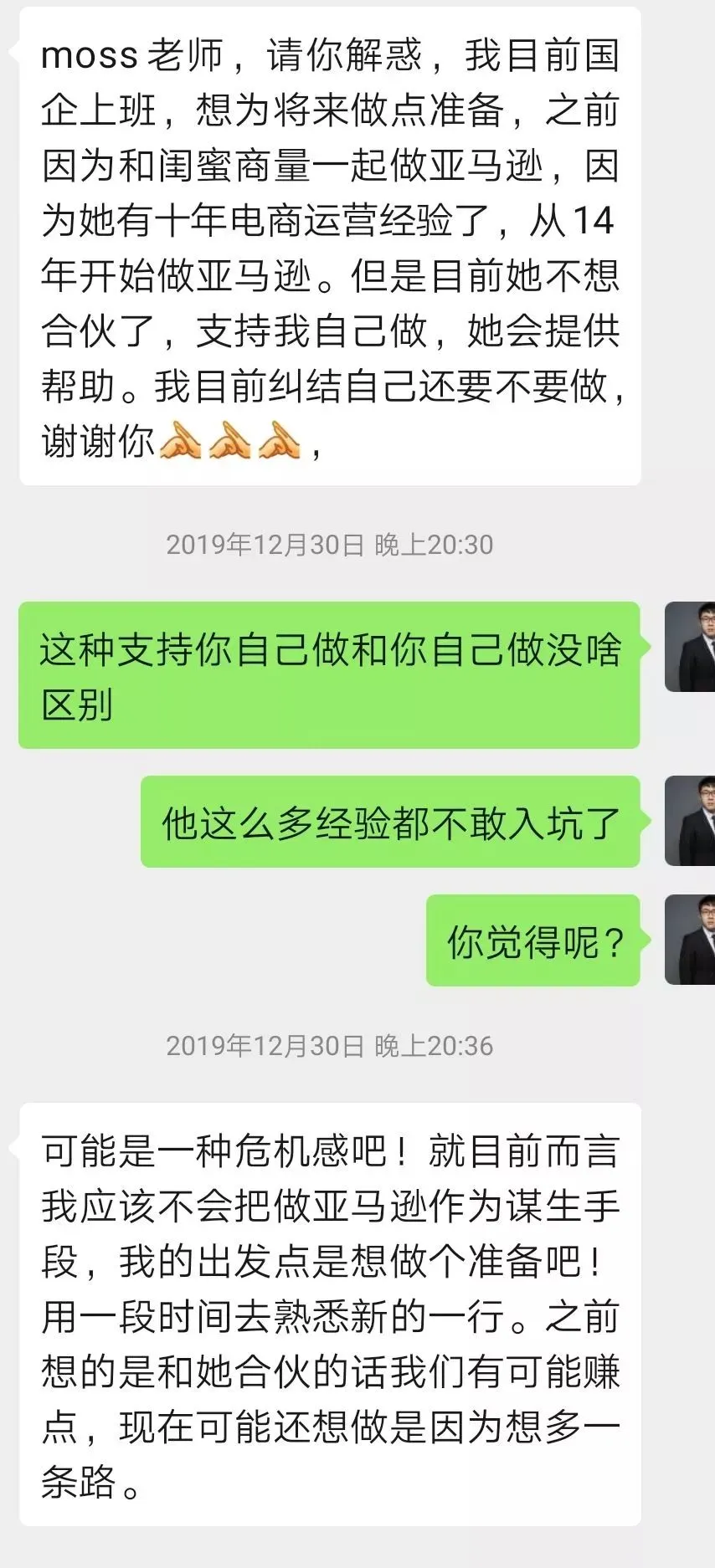 图2(1).jpg