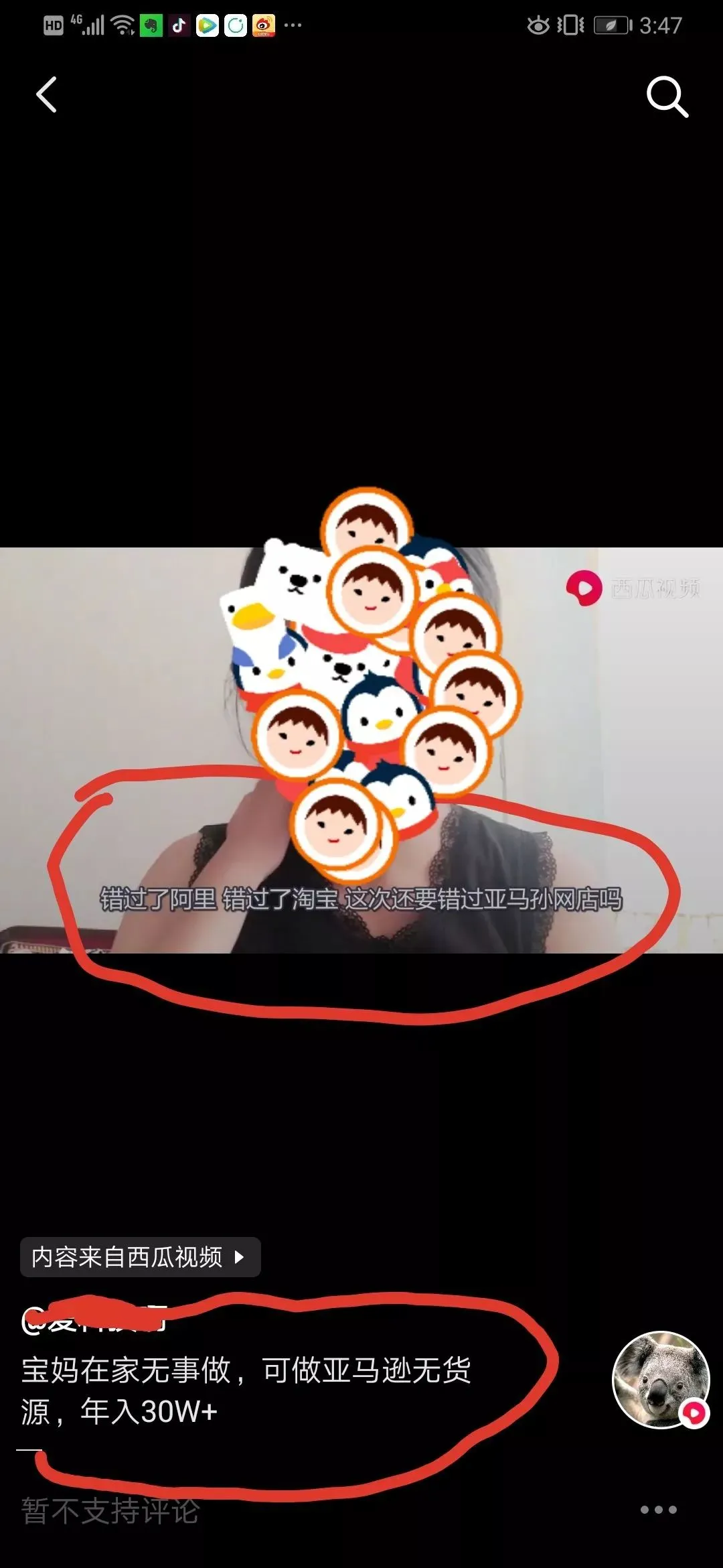 图3(2).jpg