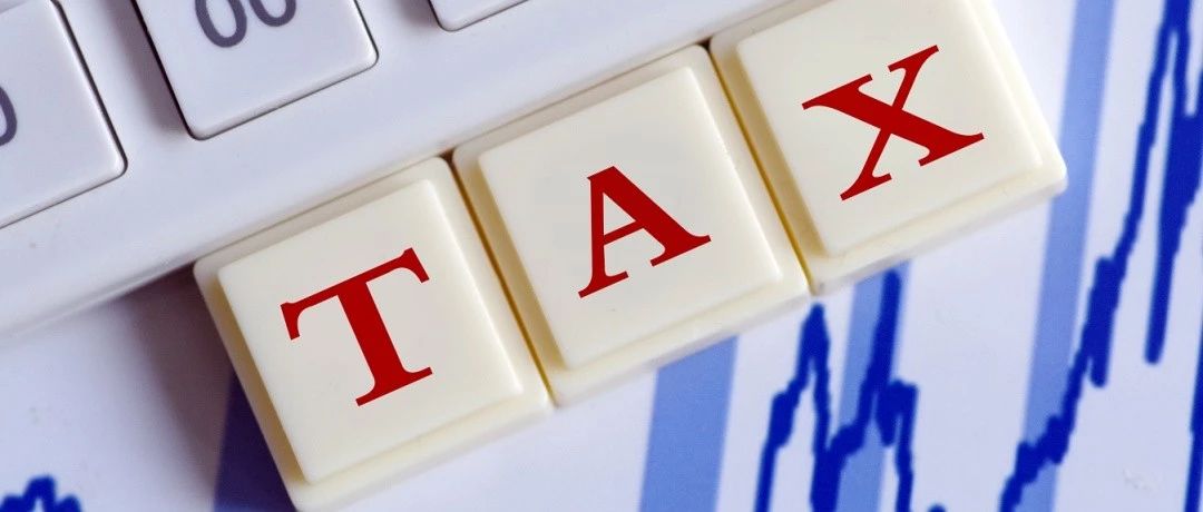 又有3个国家开征增值税！亚马逊卖家如何提交VAT税号？