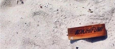 阿里三月新贸节招商：专设义乌小商品及产业带会场