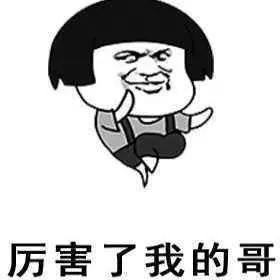 注意!跨境支付公司遭病毒攻击,各大数据被公布