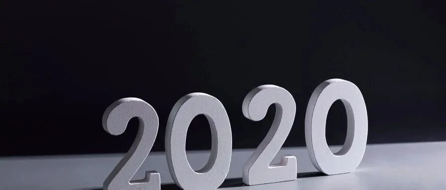 2020年,跨境电商依然是不错的机会