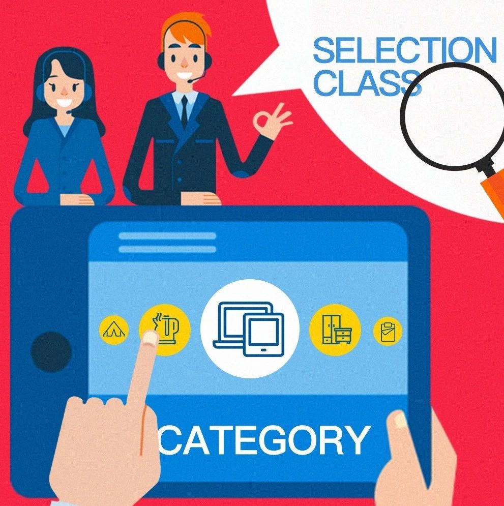 干货 那些能够让你事半功倍的 插件 们 跨境头条 Amz123亚马逊导航 跨境电商出海门户