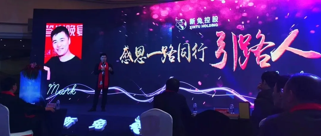 60岁的创业者！5年目标40亿！2020年跨境电商卖家如何胜出？
