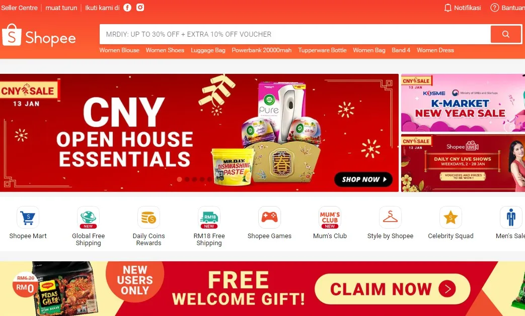 Shopee 2020发展计划:深耕供应链,打造“国货新主场”_跨境电商_电商报 Shopee 2020发展计划:深耕供应链,打造“国货新主场”_跨境电商_电商报