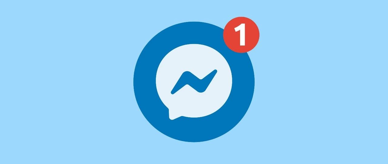 必看！2020 年Facebook Messenger 平台政策更新