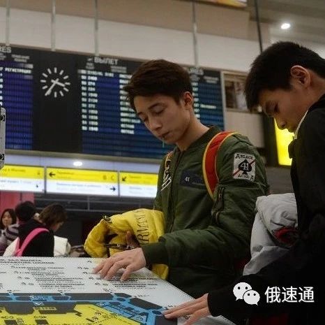 俄罗斯扩大免税试点制度有效期和试点范围