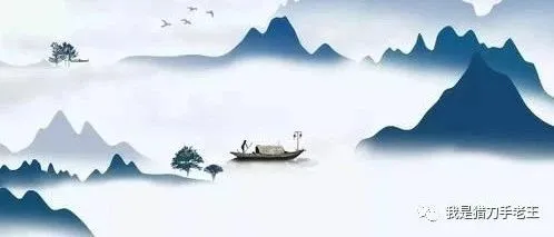 账号夭折、如何查找原因?