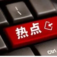 难以置信,被用过的纸尿裤也拿来销售?