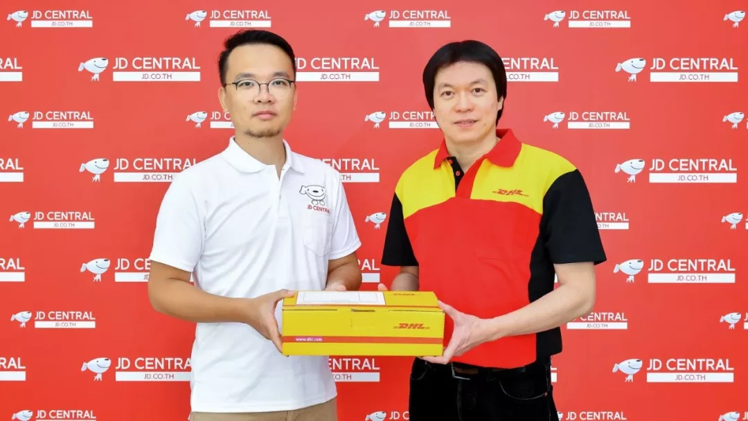 泰国JD CENTRAL携手DHL电子商务打造优质配送服务