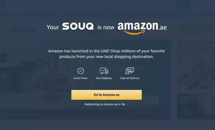中东机遇来袭——Souq正式变更为亚马逊中东站