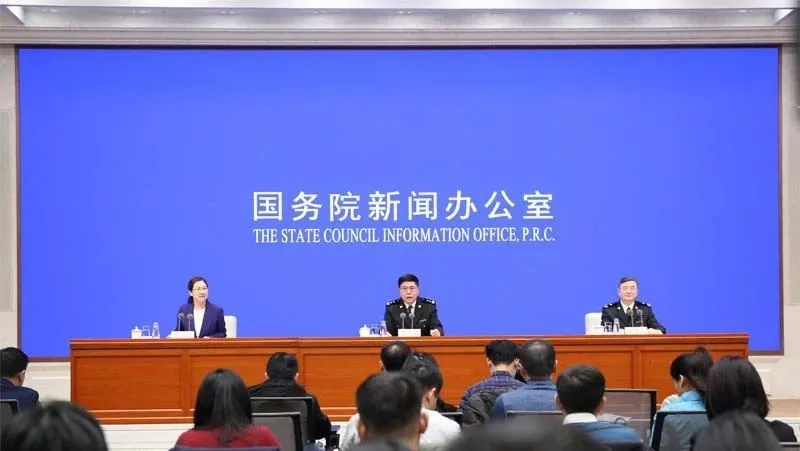 海关总署:去年我国通过海关跨境电商管理平台进出口增长38.3%