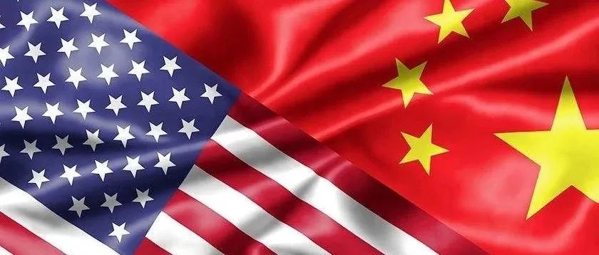 美国3000亿A清单加征关税降至7.5%