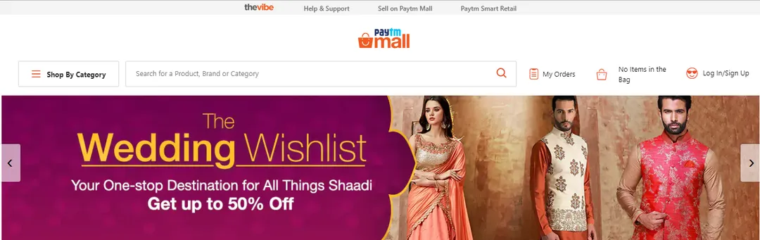 Paytm mall