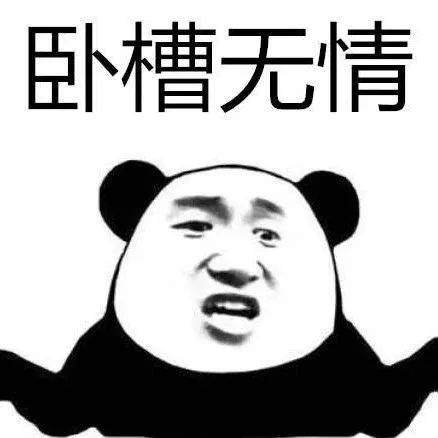 突发!众多中国亚马逊卖家被告,深圳大卖也中招