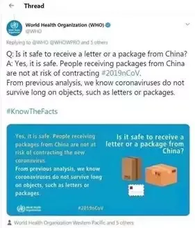 复工延迟期间,这几件事情不得不做!