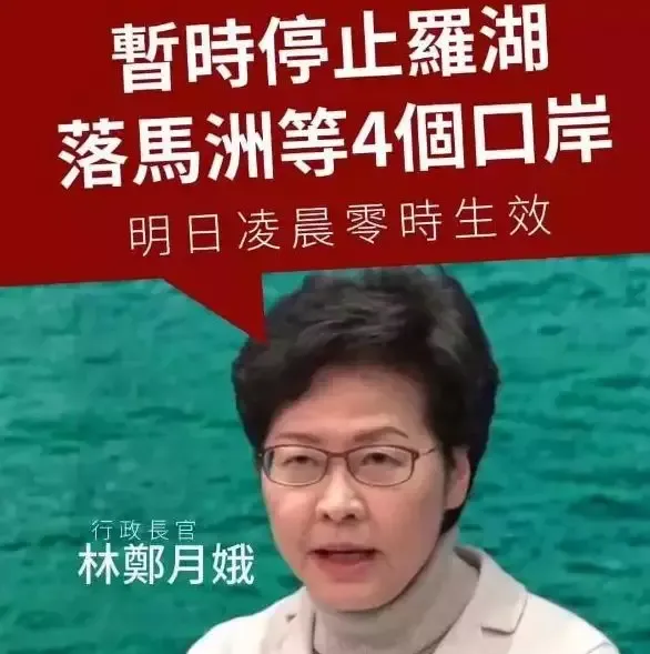 断货、发不了货算啥?苹果、海底捞、宜家等大规模关店