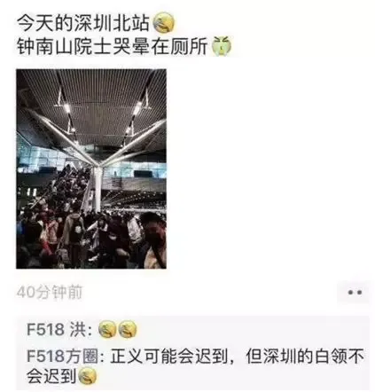 无货可发、公司倒闭、开工被裁...上班后的跨境人都怎么样了?