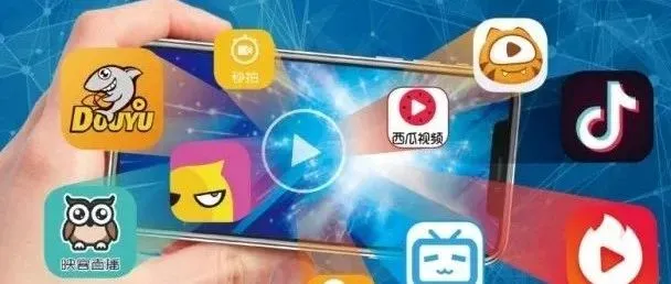 昕锐社:中国互联网企业出海的多领域布局与多元化占位