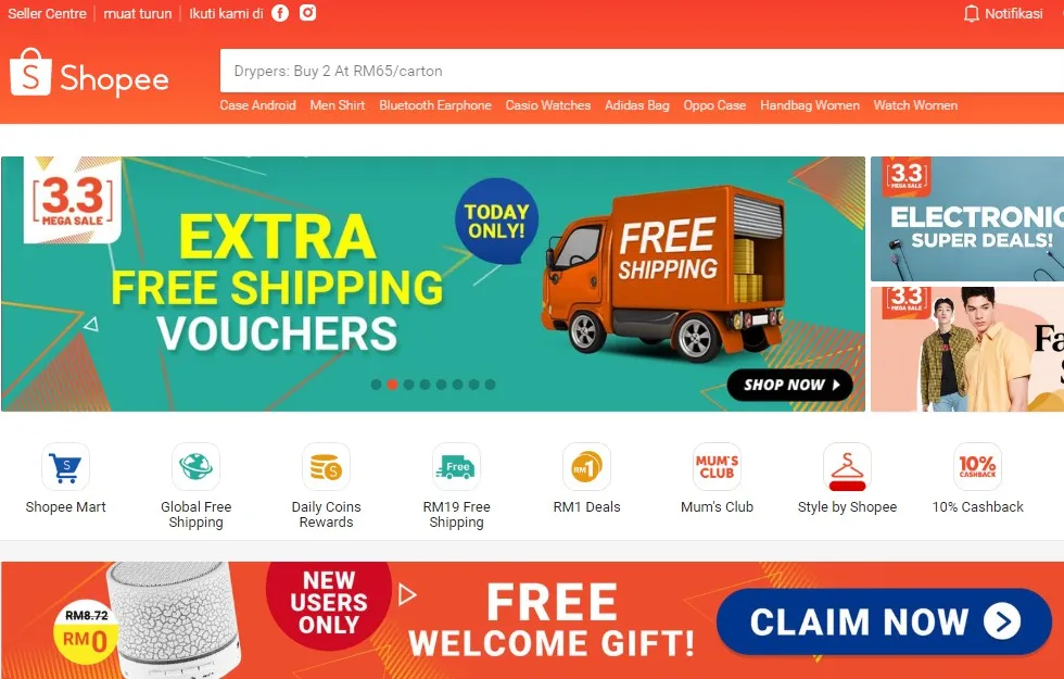 Shopee免除部分退回件运费 为受疫情影响商户赋能