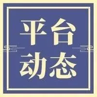 eBay与PayPal分手第三部曲,将在英国推出新的eBay支付体验