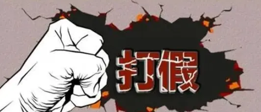 亚马逊新UPNEP计划