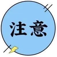 给客户打电话常做的10件傻事,你中招了吗?