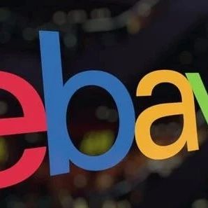 注意！英国卖家今年也要注册eBay管理支付服务了！