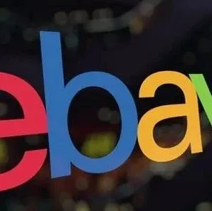 注意!英国卖家今年也要注册eBay管理支付服务了!