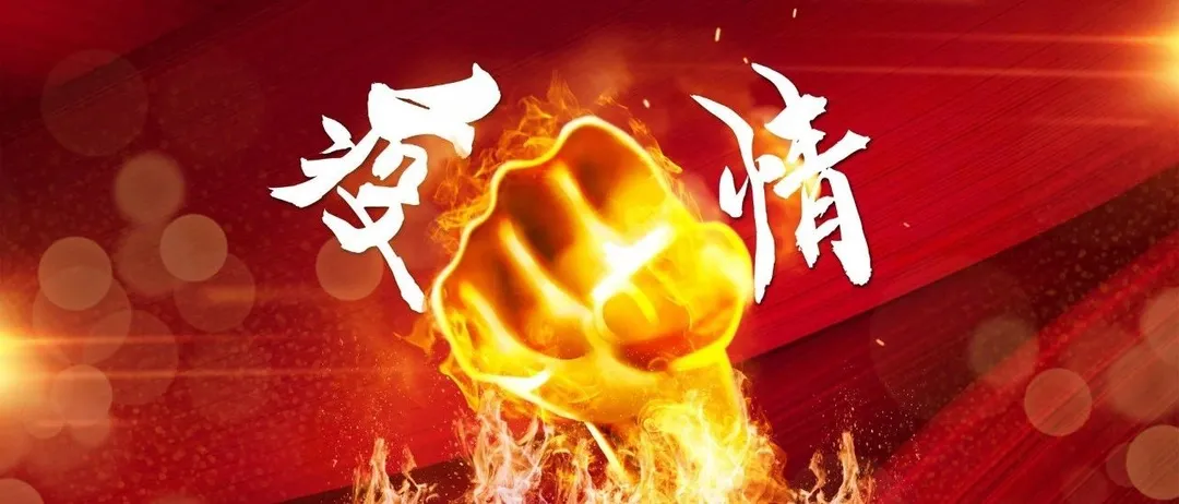 针对不良卖家违规宣传疫情产品,亚马逊搜索页面调整!