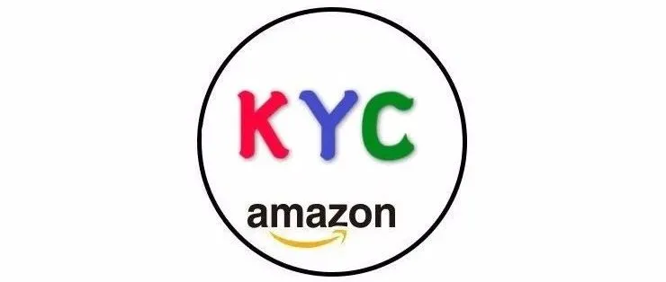 欧洲KYC新账号有剧毒