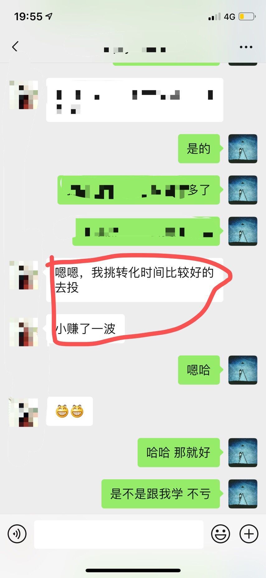 Facebook的bug之100 过审核任何广告 跨境头条 Amz123亚马逊导航 跨境电商出海门户