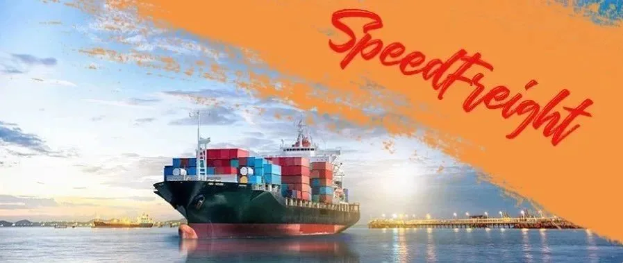 SpeedFreight服务开启美东新路线，覆盖美国境内大部分海外仓，你不来试试？
