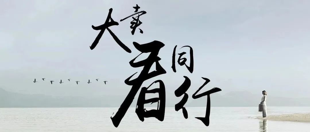 还在想着卖口罩?你的店铺还想不想要了?