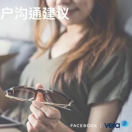 Facebook助力卖家复苏:提供页面设计、沟通话术、营销手段等建议 | Morketing Global
