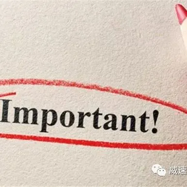 全球疫情蔓延,亚马逊卖家断货危机如何处理?
