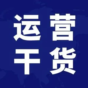 2020年Lazada品类趋势 | 家居热销类目预测重磅来袭!