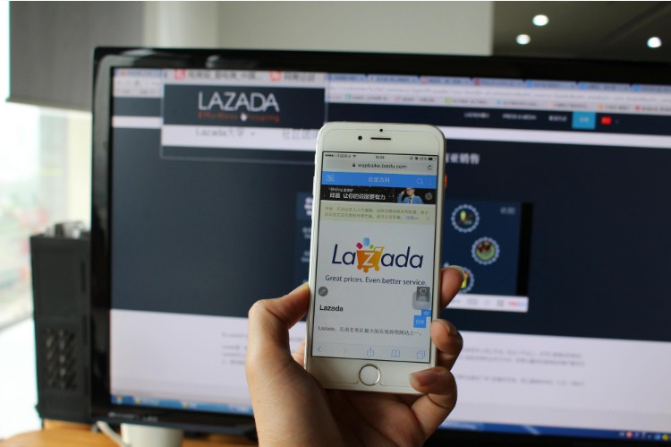 Lazada“春风计划”推动物流保障升级_跨境电商_电商报