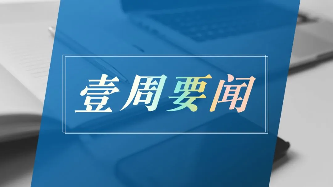 演示文稿1_01.png