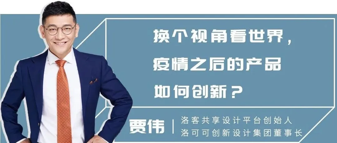 想要亚马逊跨境生意趁势增长?产品创新绝杀,居然是...