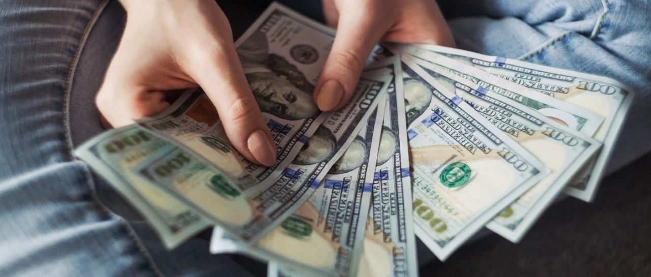 疫情期间,你们工资怎么发的?