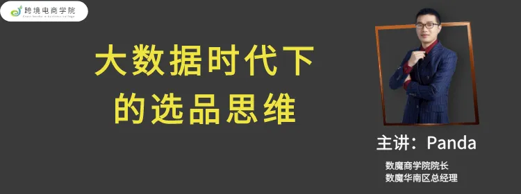店铺首图 (6).png