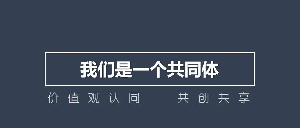 亚马逊:跨境中小企业的出路和CPC解决方案的思考