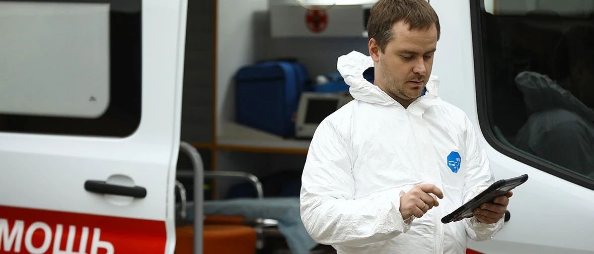 俄罗斯一天新增8例都与一国有关，莫斯科决定新建临时医院