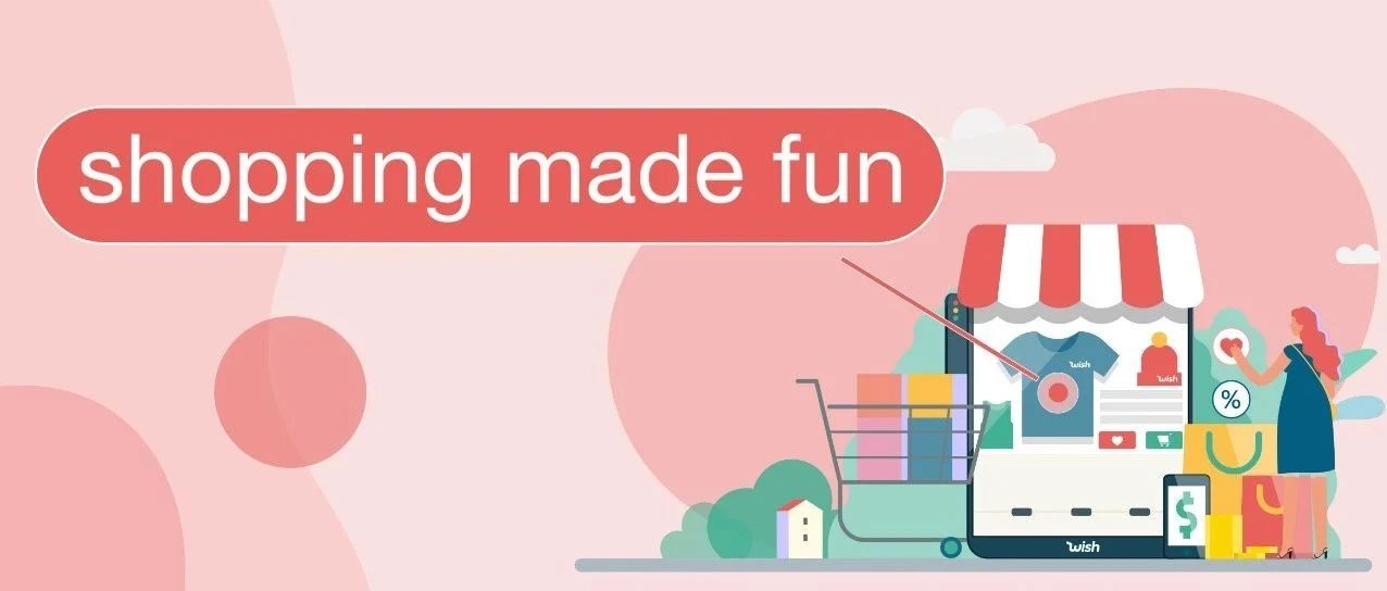 复工后的明星产品，增长率4颗星！