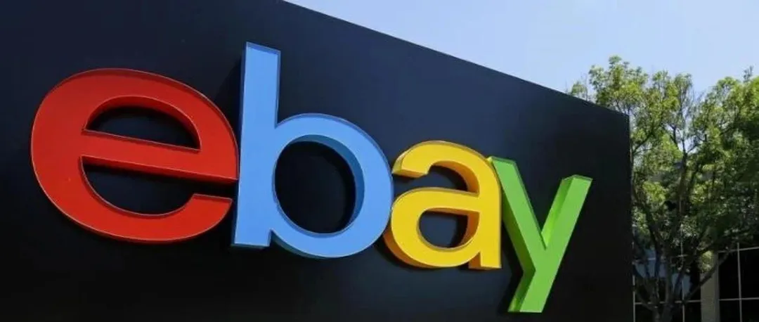 “2020eBay新卖家金鹰计划”携六大专属服务优化升级，你还不了解一下？