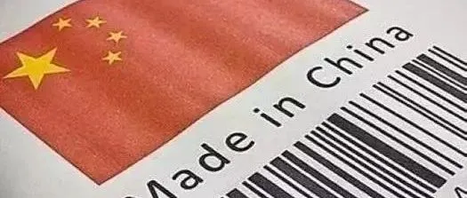 观点丨疫情下，2020年的跨境电商行业将走向何方？