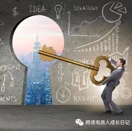 写给跨境新卖家 - 闪电诞生的7-Day Deal和神神秘秘的Outlet Deals是什么东东?