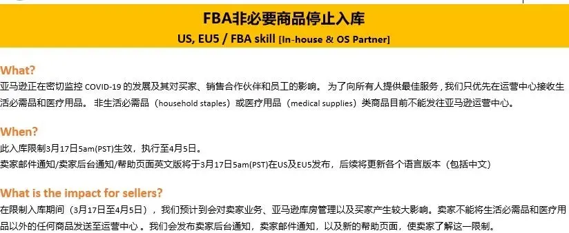 微信图片_20200317141347.jpg