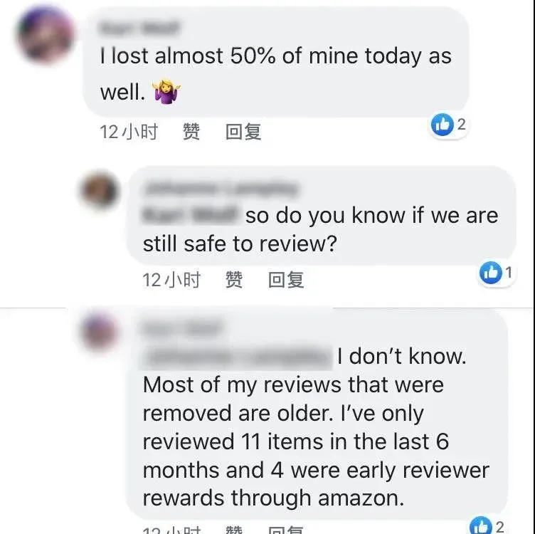 亚马逊新一轮灭评潮!大量买家账号评论被删